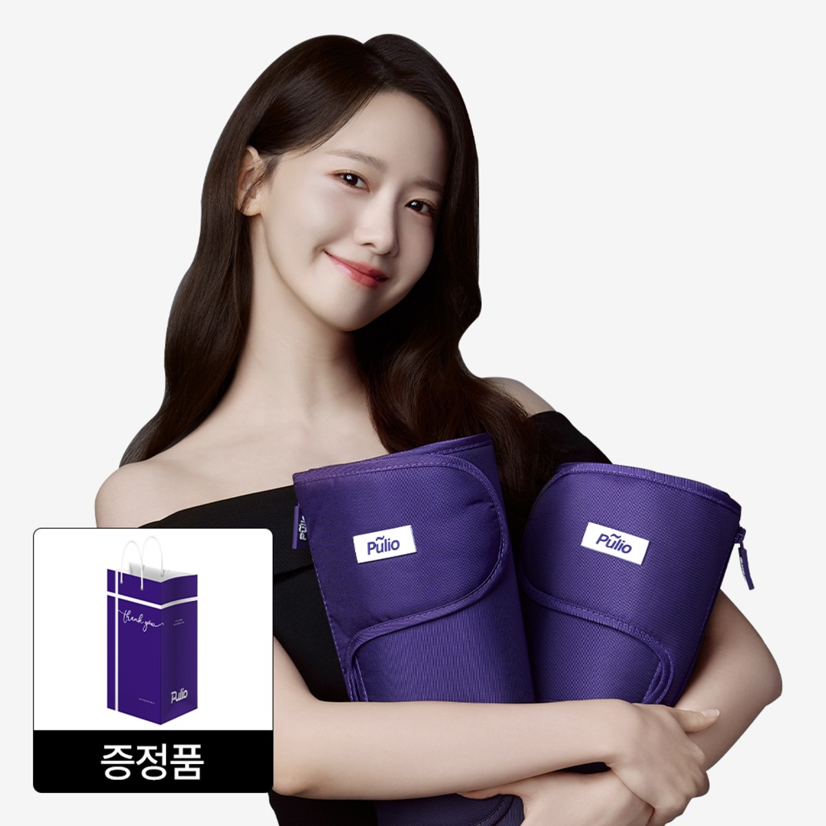 [🎁프리미엄 쇼핑백 증정] 풀리오 종아리 마사지기 V3